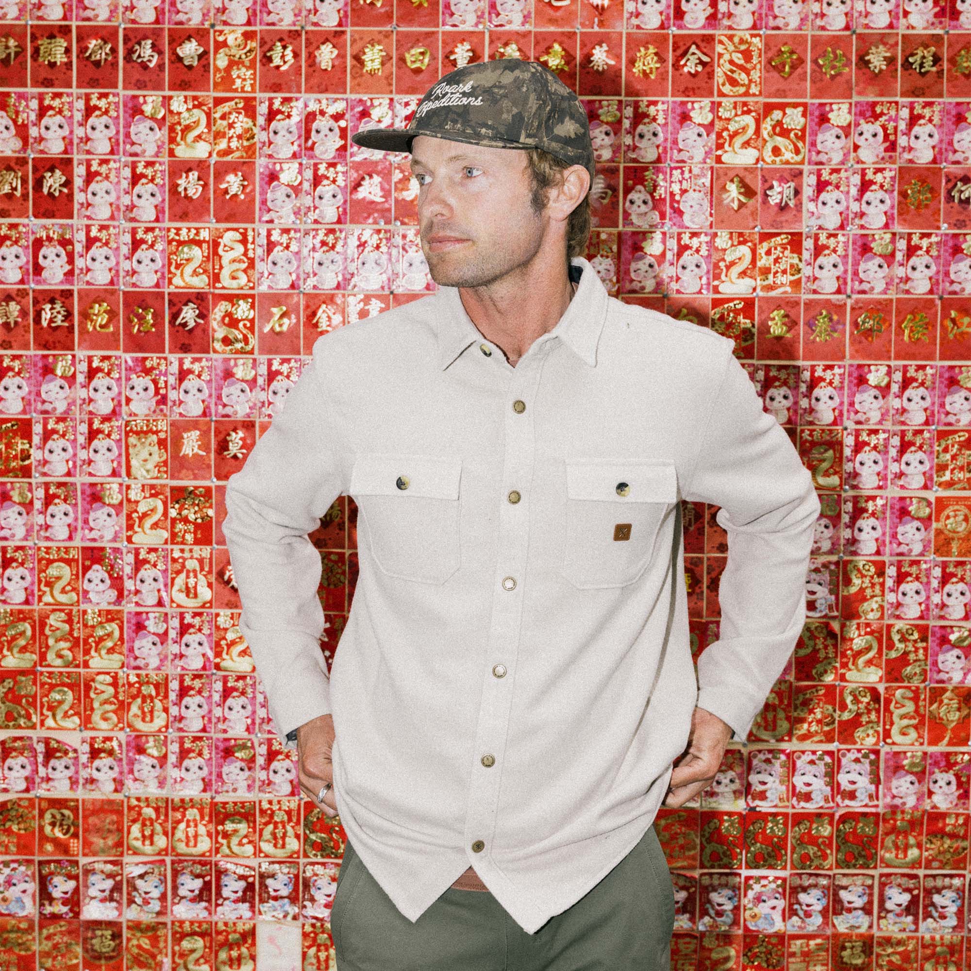 Nordsman Flannel — Fossil
