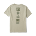 Phonograph Premium-T-Shirt - Fossil